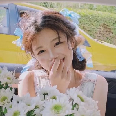 2024元宵奇妙游 封面